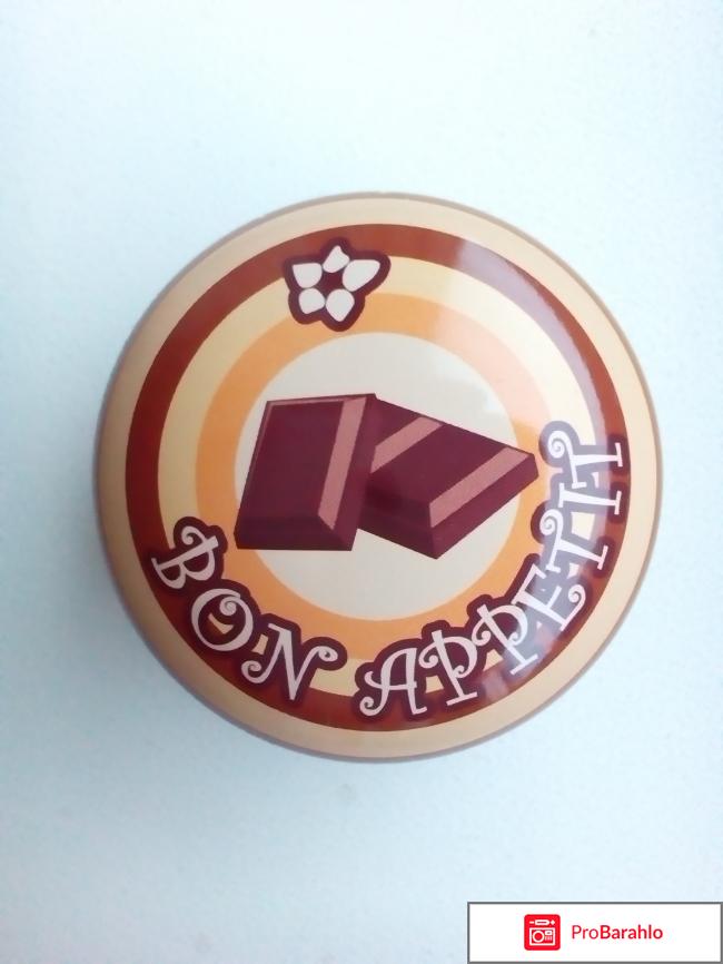 Бальзам для губ Л‘Этуаль BON APPETIT chocolat 