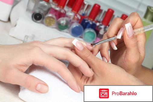 Ломкость ногтей отрицательные отзывы