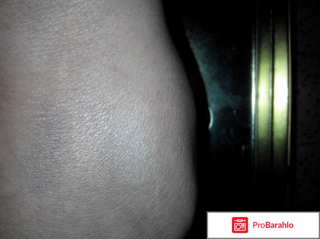 Natural Code Eye Dramatizer обман