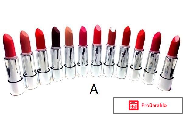 Помада диор 