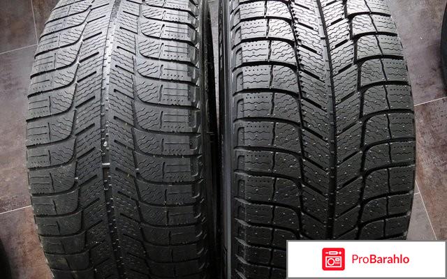 Зимняя шина Michelin X-Ice Xi3 175/65 R14 86T 