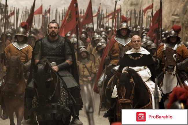 Фильм Кредо убийцы 2016 обман