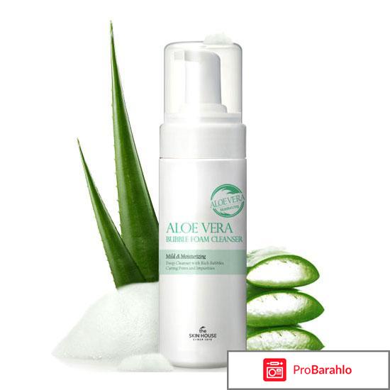 Пенка Aloe Vera Bubble Foam Cleanser The Skin House 