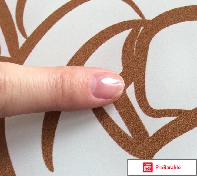 Лак для ногтей NailLOOK base&top 2в1 фото