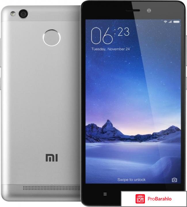 Отзывы xiaomi redmi 3s обман