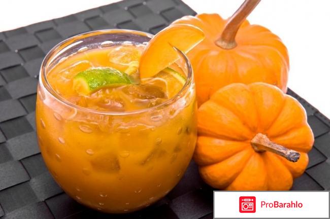 Варенье из тыквы отзывы обман