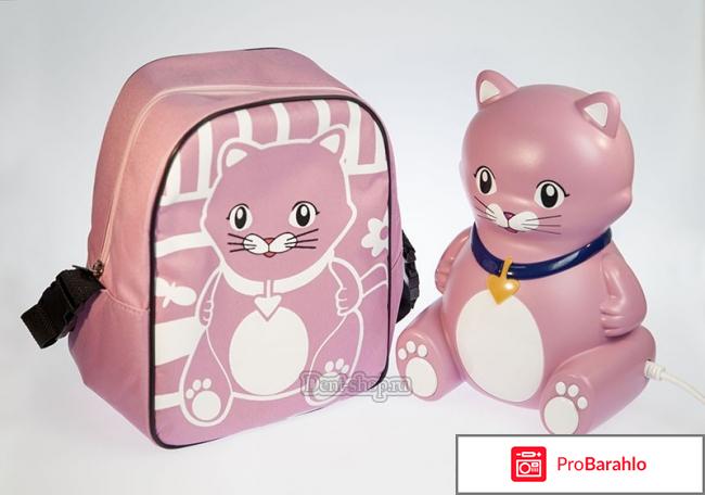 Кошка med2000 реальные отзывы