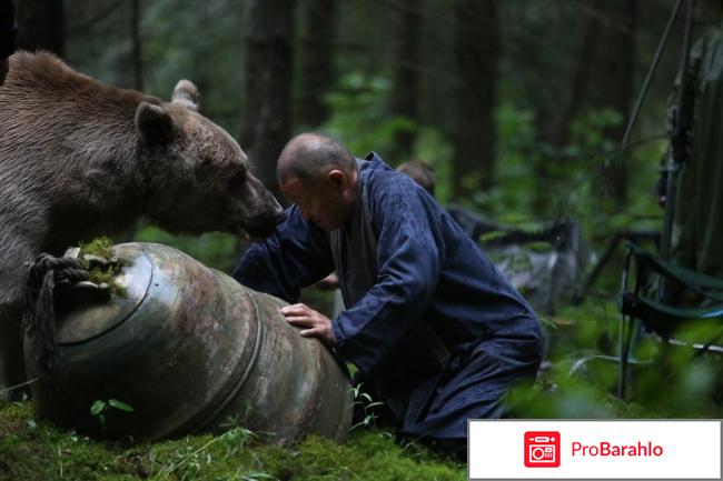 Фильм Иерей-сан: Исповедь самурая