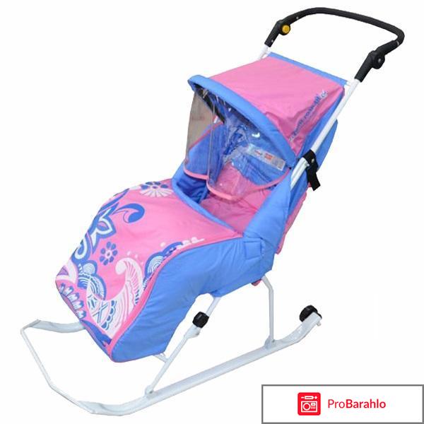 Санки коляска обман