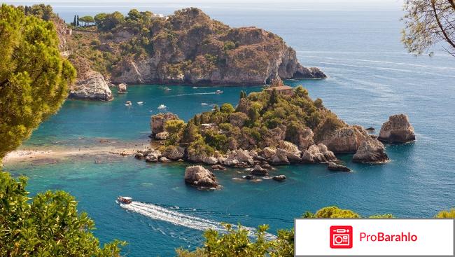 Отдых на сицилии отзывы туристов 2017 обман