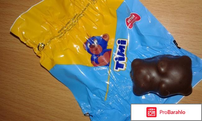 Конфеты Тими сливки