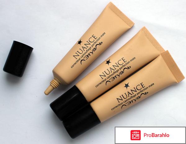 Корректор Nuance Correcteur Camouflage Perfecton Mate 