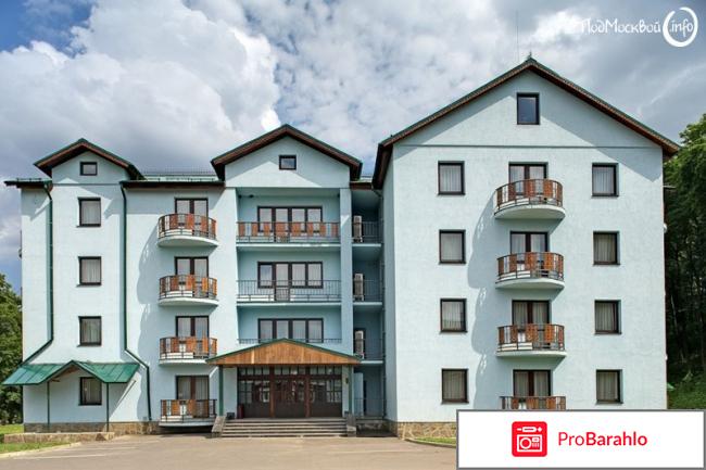 Дэнас официальный сайт 