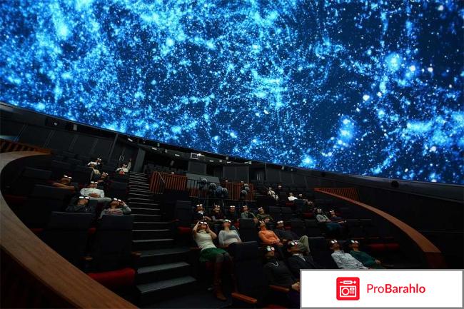 Музеи москвы для детей 