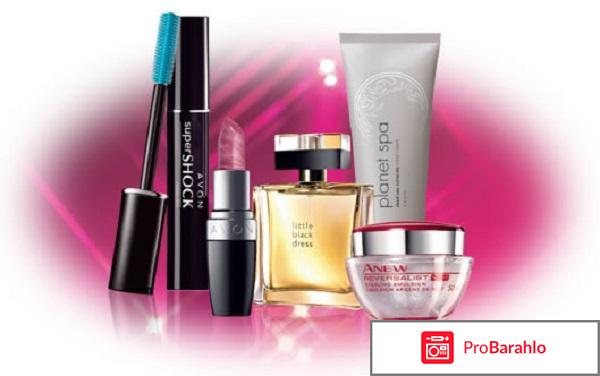 Косметика эйвон отзывы 