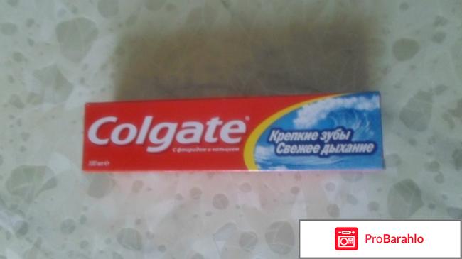 Colgate c фтором и кальцием (Крепкие зубы Свежее дыхание). 