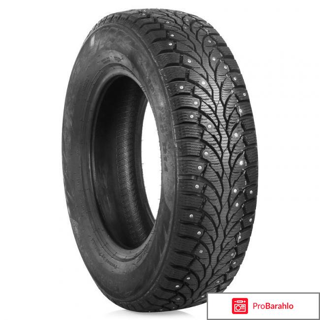 Зимняя шина Pirelli Formula Ice 185/60 R14 82T отрицательные отзывы