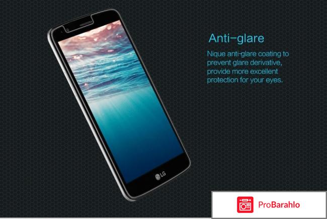 Lg k10 отзывы покупателей отрицательные отзывы