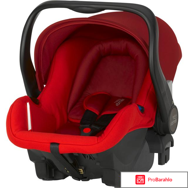 Ромер отрицательные отзывы