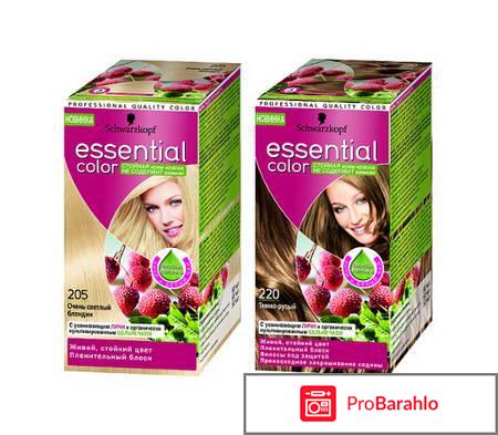 Крем краска без аммиака отрицательные отзывы