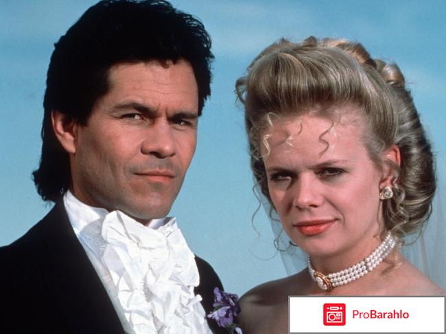 Санта барбара отрицательные отзывы