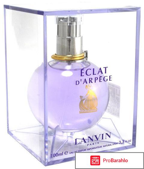 Eau de Parfum Eclat d’Arp?ge Lanvin 