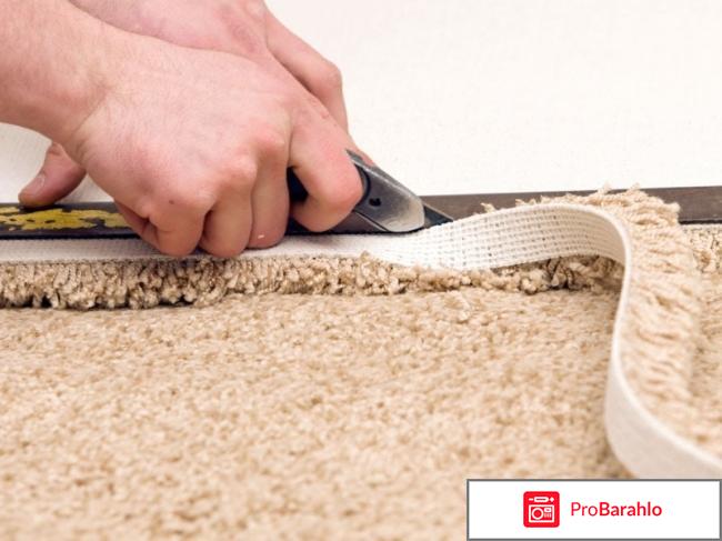 Инструменты и материалы для укладки ковролина обман