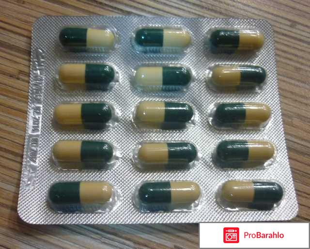 Пантовигар трихологов от выпадения волос отрицательные отзывы