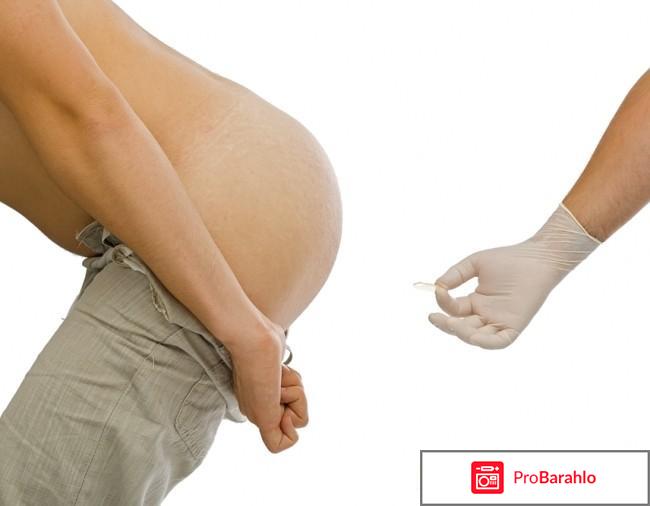 Лечение геморроя отзывы пациентов обман