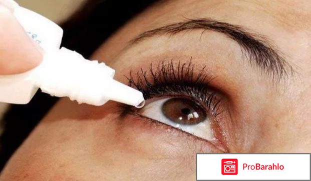 Офтальмоферон отзывы 