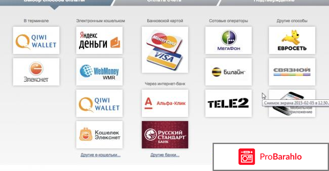 Крыгина бокс отзывы владельцев