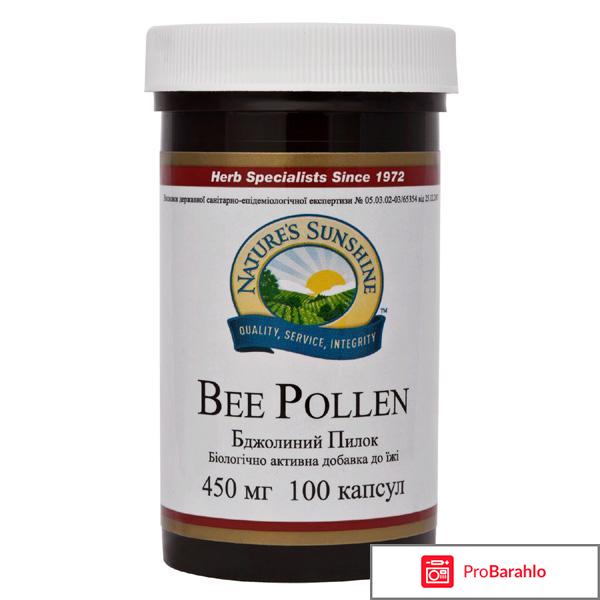 Цветочная пыльца 