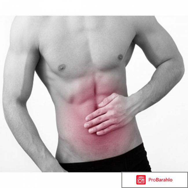 Лекарство от гастрита желудка 