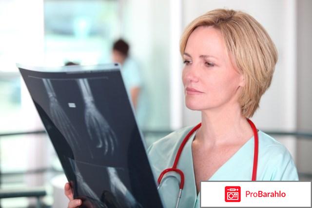 Отзыв о см клиника реальные отзывы