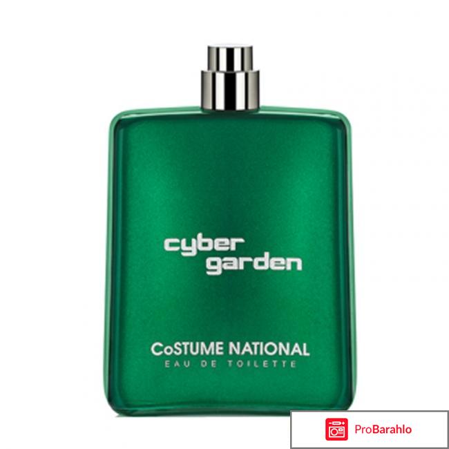 Туалетная вода Cyber Garden Costume National отрицательные отзывы