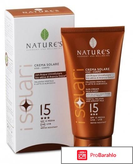 Защита от солнца Крем от солнца SPF-15 Sun Wellbeing Nature\'s 