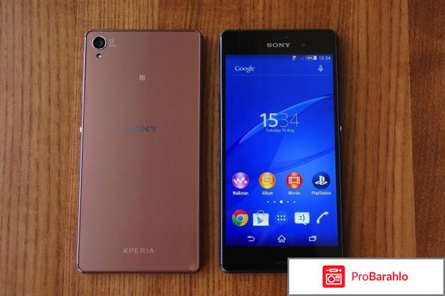 Сони з3 реальные отзывы