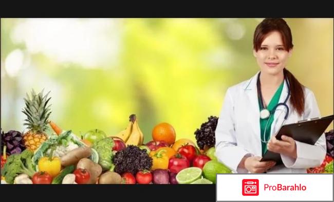 Диета перед колоноскопией обман