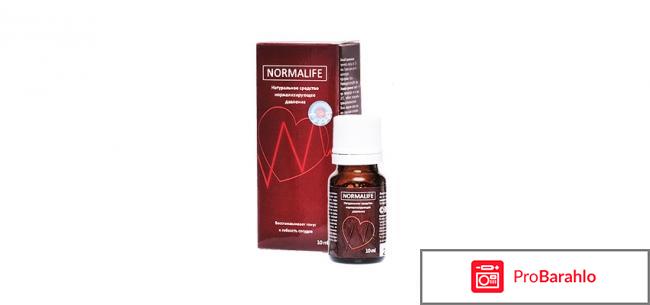 Препарат normalife отзывы 