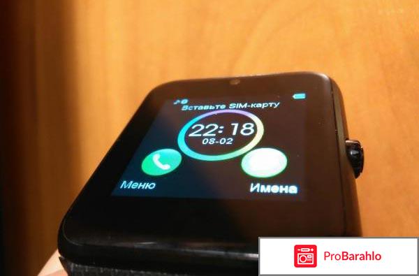 Купить умные часы отзывы обман