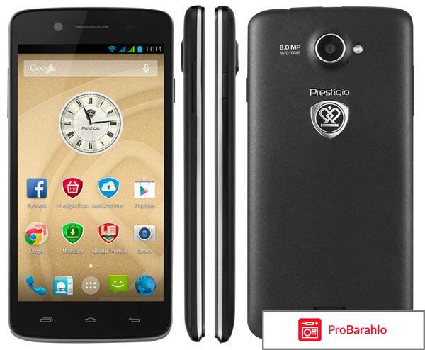 Престижио отрицательные отзывы