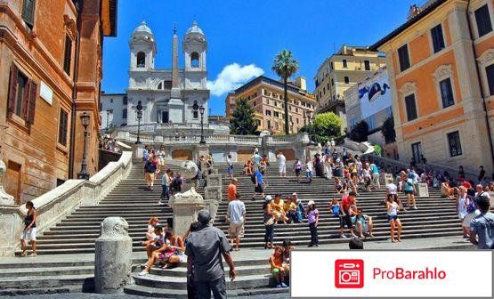 Фото италии отрицательные отзывы