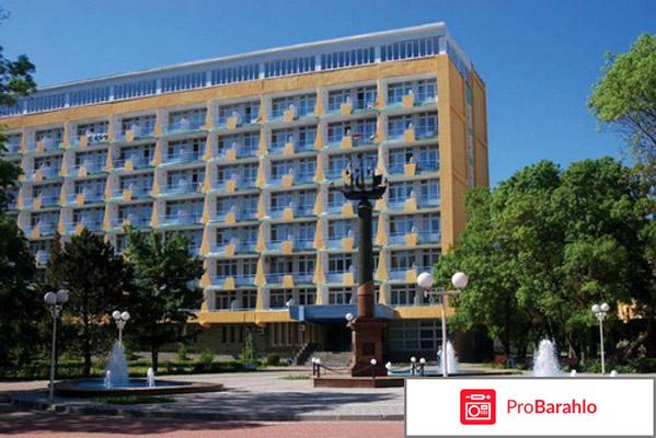 Санаторий дивноморское