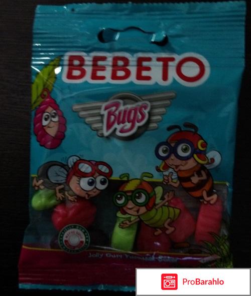Жевательный мармелад Bebeto Bugs