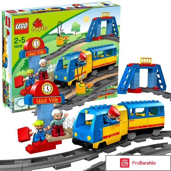 Лего поезд 