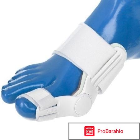 Валюфикс отзывы