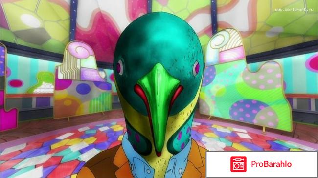 Летящая трапеция. обман