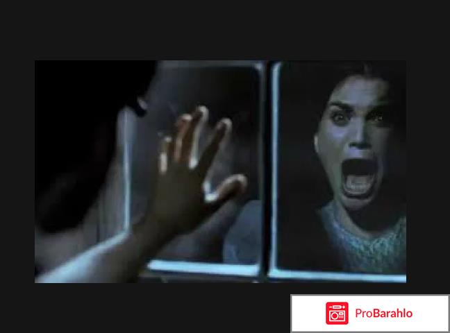 Женщина в черном отзывы обман