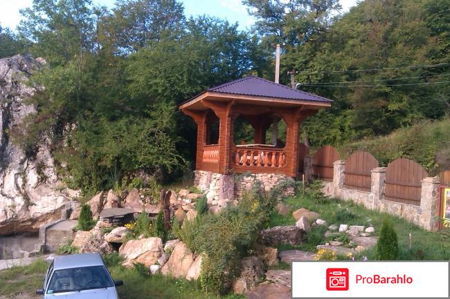 Гостевой дом 