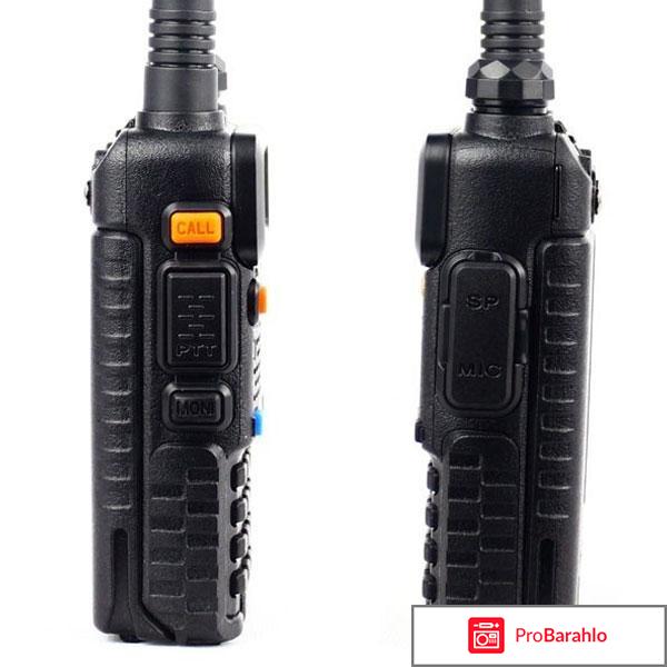 Рация Baofeng UV-5R Black отрицательные отзывы